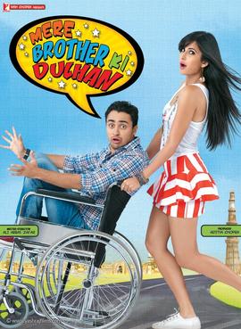 Mere Brother Ki Dulhan 2011 DVD Rip full movie download